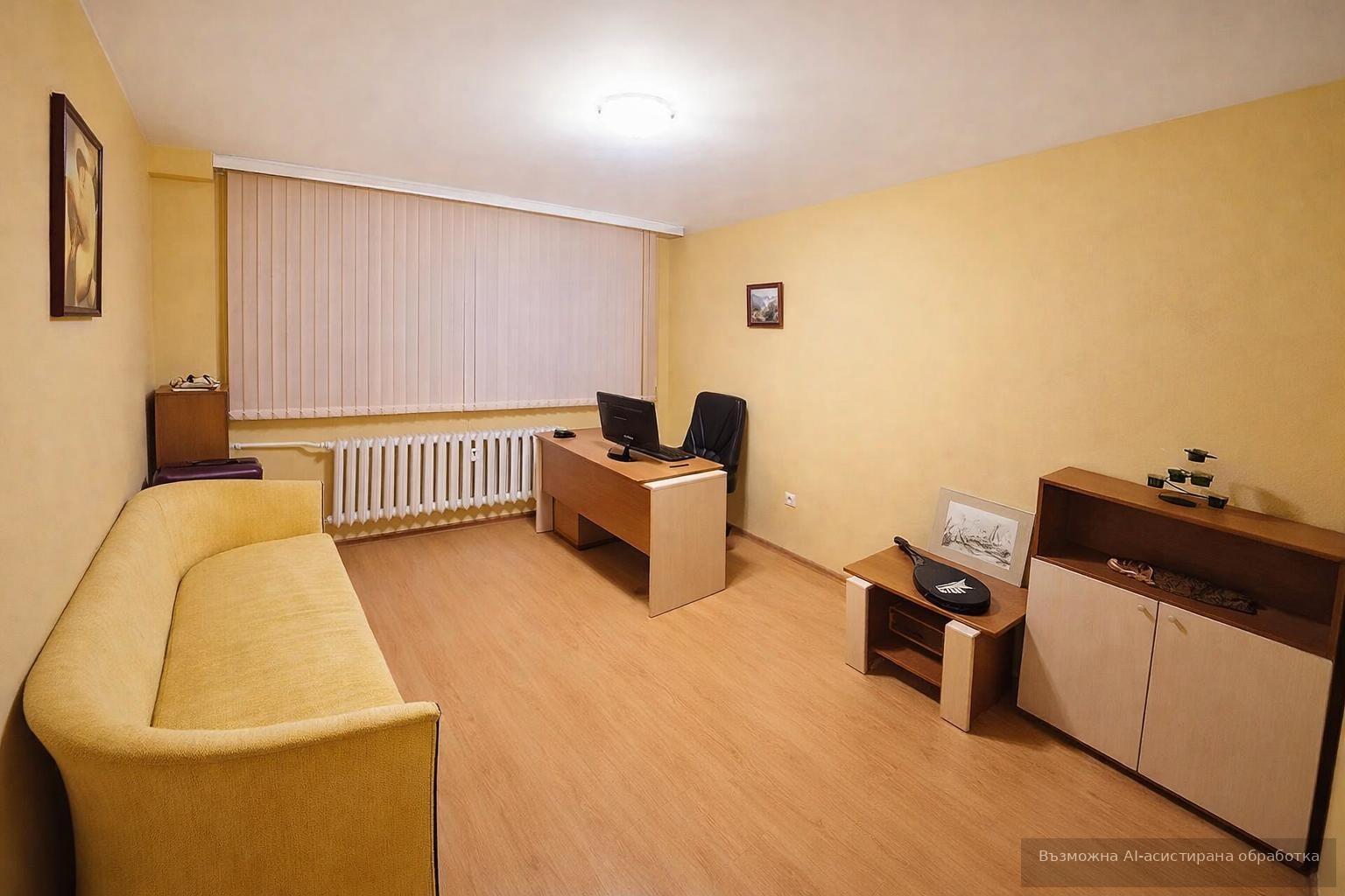 ���� ��� ���� 3-����� | Imot.bg � ����������� 6