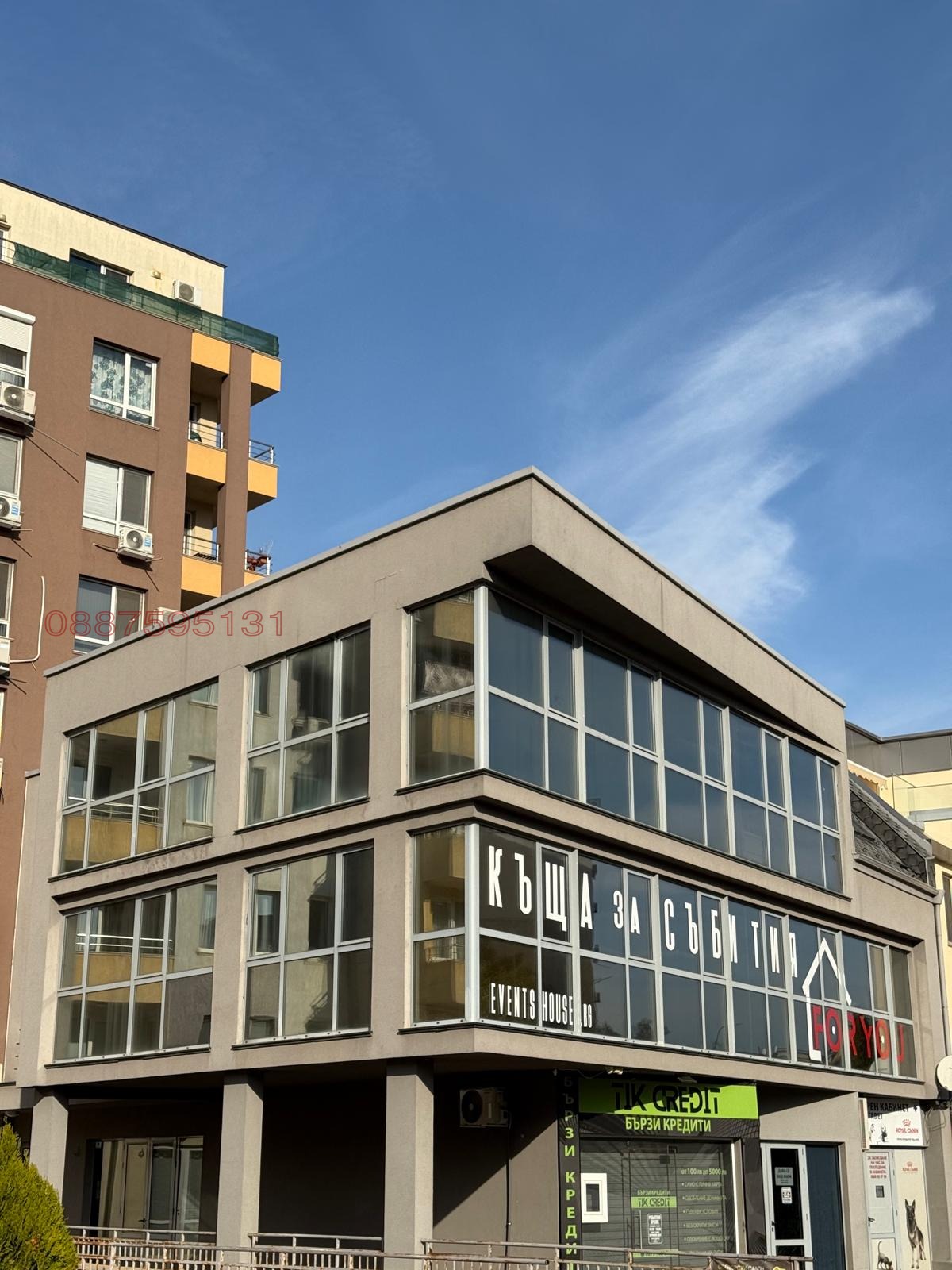 ���� ��� ���� ���� | Imot.bg � ����������� 1