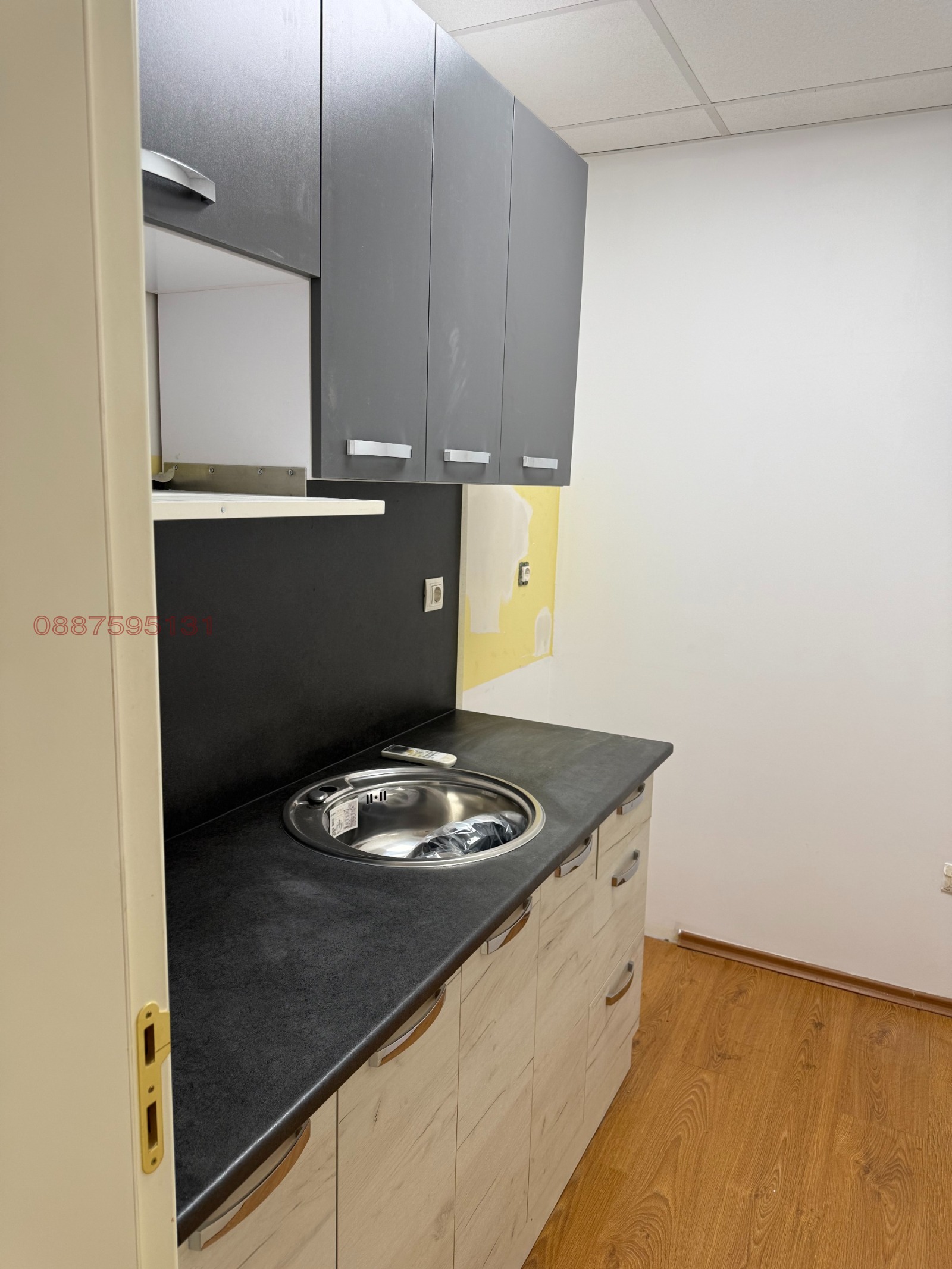 ���� ��� ���� ���� | Imot.bg � ����������� 2