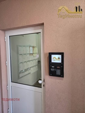 ���� ��� ���� 2-����� | Imot.bg � ����� ������ 2