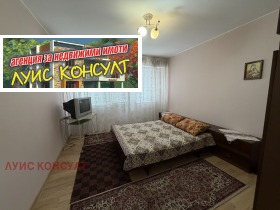 ���� ��� ���� 2-����� | Imot.bg � ����� ������ 15