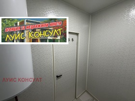 ���� ��� ���� 2-����� | Imot.bg � ����� ������ 11