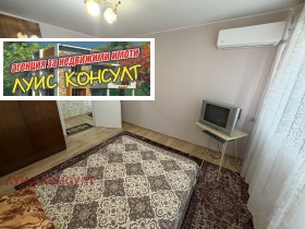 ���� ��� ���� 2-����� | Imot.bg � ����� ������ 4