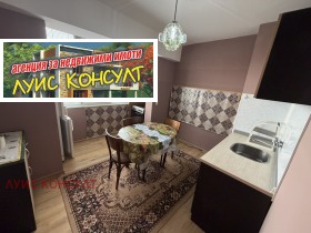 ���� ��� ���� 2-����� | Imot.bg � ����� ������ 10