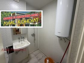 ���� ��� ���� 2-����� | Imot.bg � ����� ������ 13