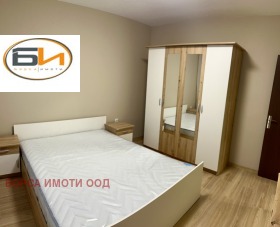 ���� ��� ���� 3-����� | Imot.bg � ����� ������ 5