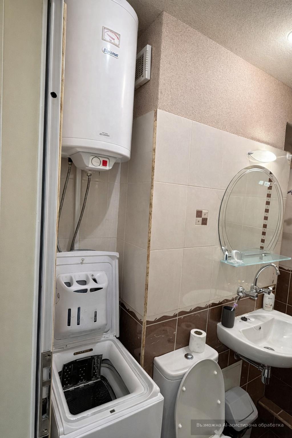 Дава под наем 2-СТАЕН, гр. София, Дианабад, снимка 9 - Апартаменти - 56334031