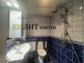 Дава под наем 2-СТАЕН, гр. София, Център, снимка 5