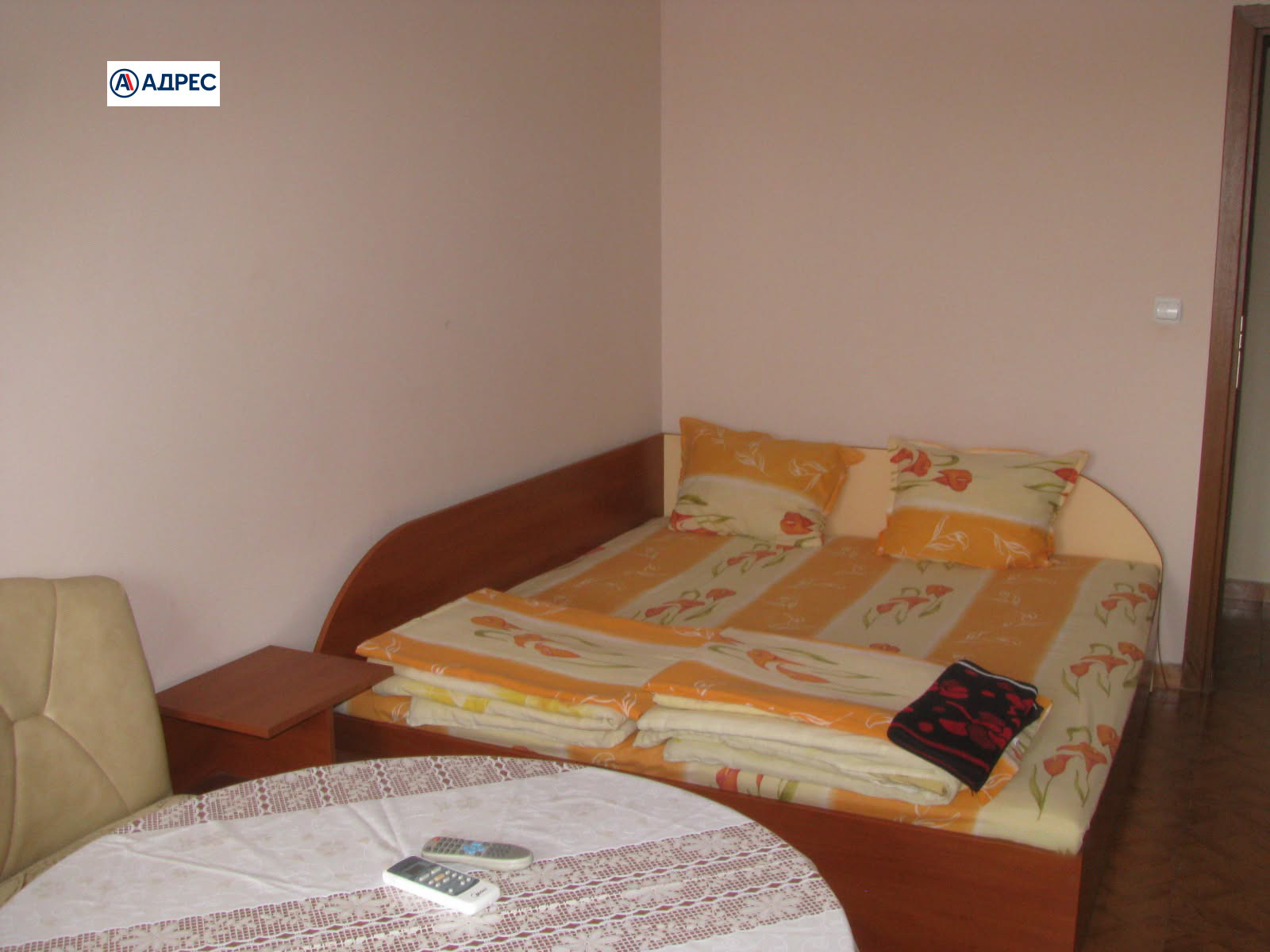 ���� ��� ���� 2-����� | Imot.bg � ����������� 2