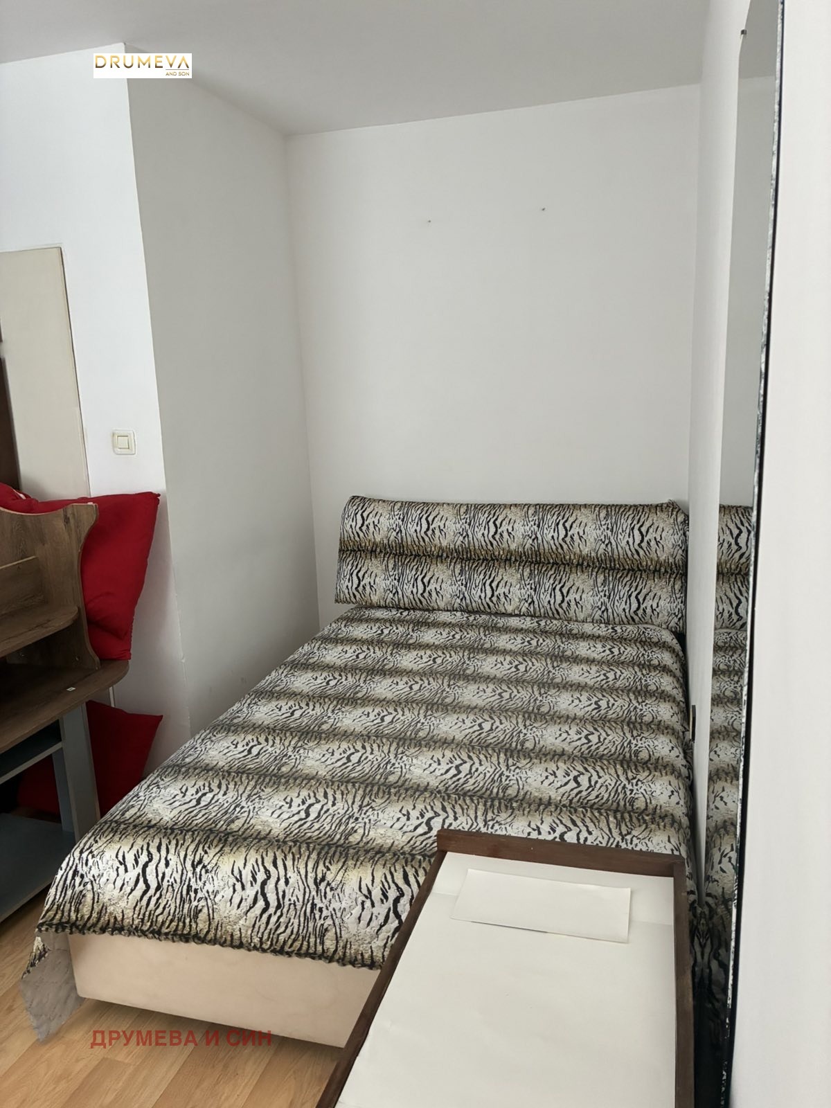 ���� ��� ���� 2-����� | Imot.bg � ����������� 5