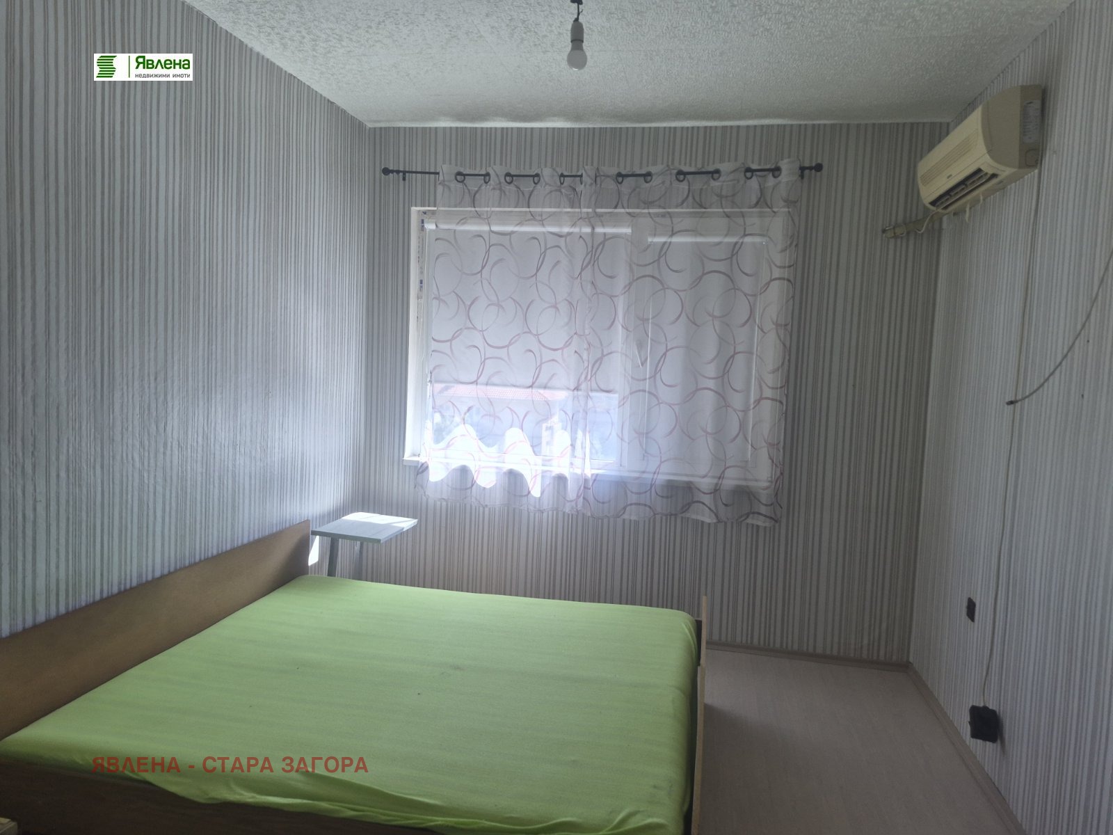 ���� ��� ���� ���������� | Imot.bg � ����������� 10