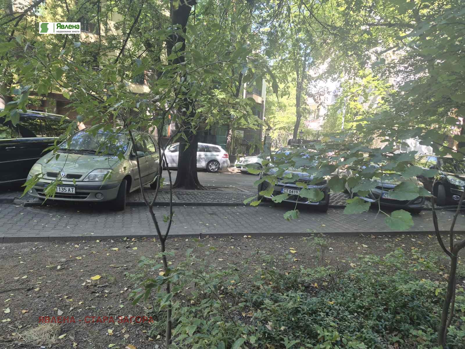 ���� ��� ���� ���������� | Imot.bg � ����������� 15