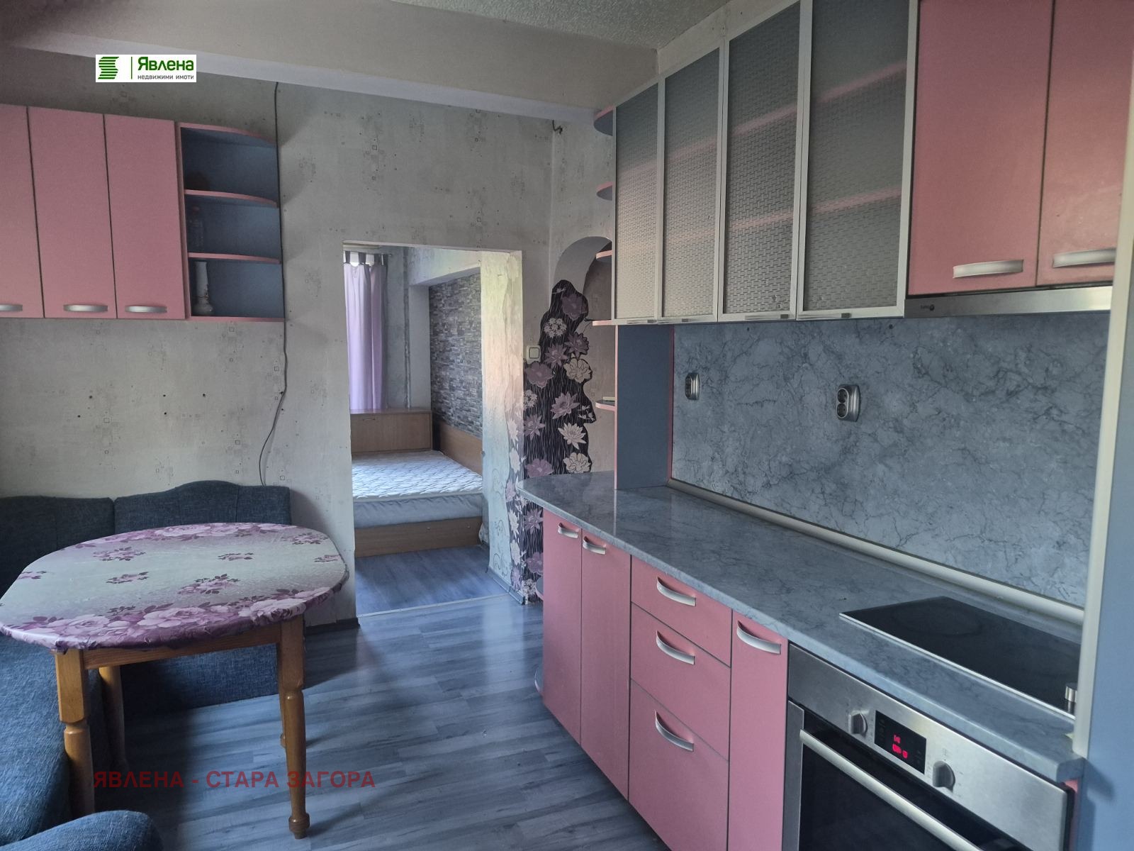 ���� ��� ���� ���������� | Imot.bg � ����������� 1