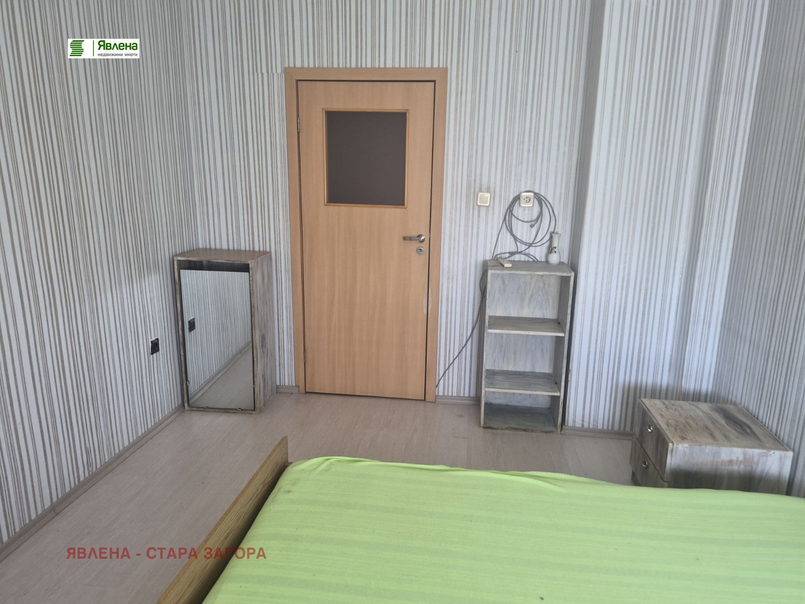 ���� ��� ���� ���������� | Imot.bg � ����������� 9