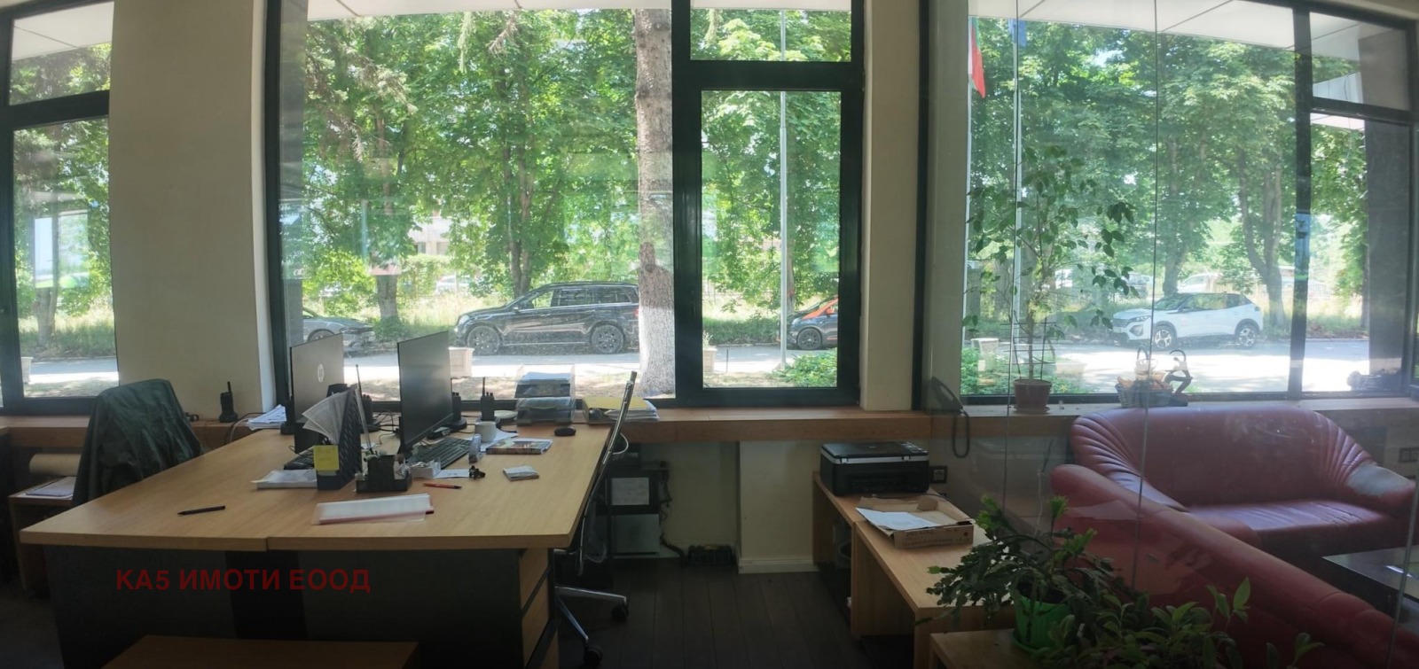 ���� ��� ���� ������������� ������ | Imot.bg � ����������� 6