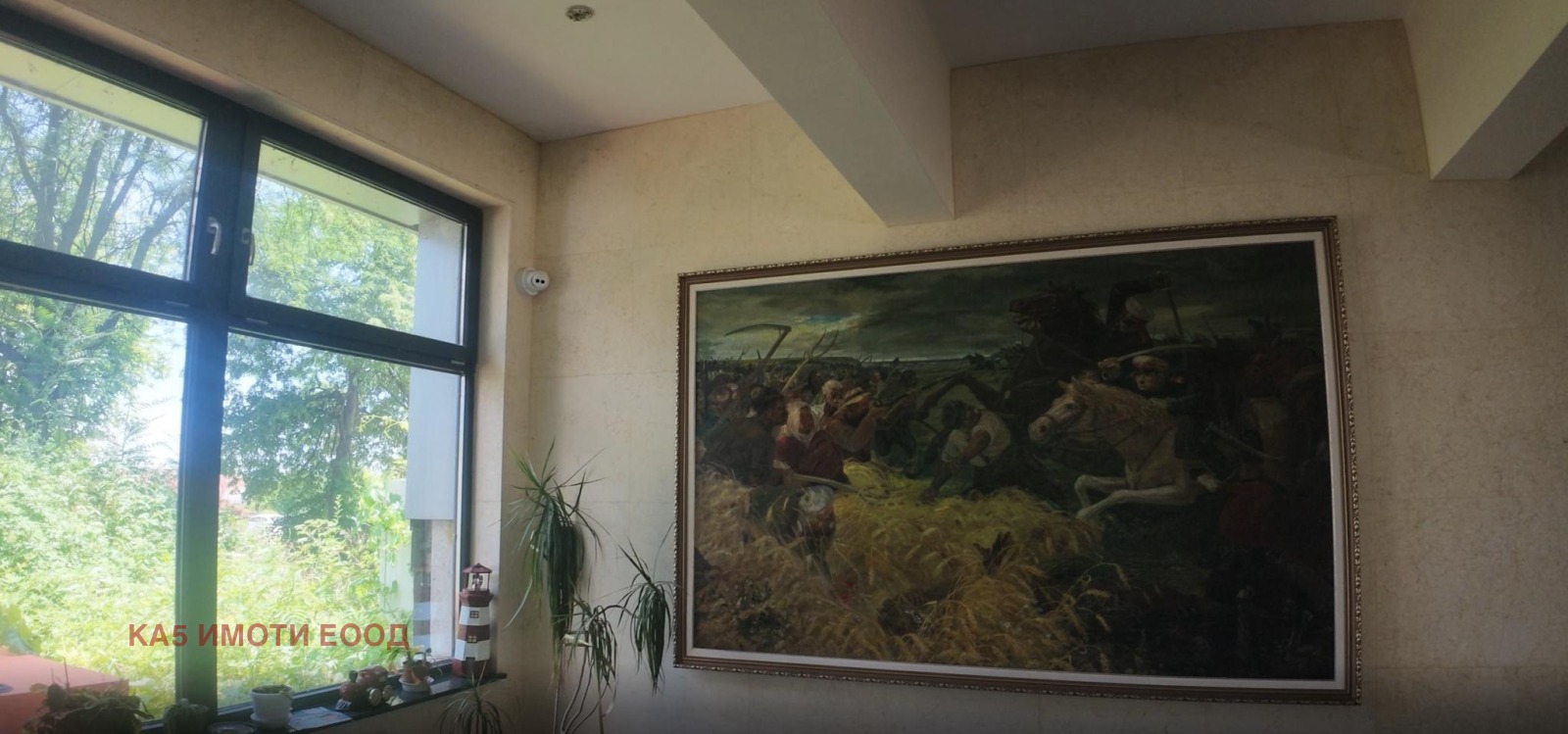 ���� ��� ���� ������������� ������ | Imot.bg � ����������� 11