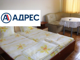 ���� ��� ���� 2-����� | Imot.bg � ����� ������ 3