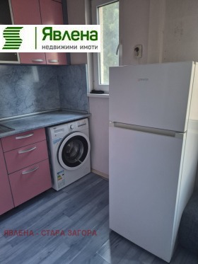 ���� ��� ���� ���������� | Imot.bg � ����� ������ 3