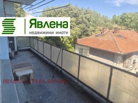 ���� ��� ���� ���������� | Imot.bg � ����� ������ 14
