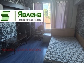 ���� ��� ���� ���������� | Imot.bg � ����� ������ 5