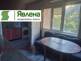 ���� ��� ���� ���������� | Imot.bg � ����� ������ 4