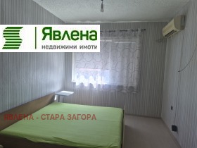 ���� ��� ���� ���������� | Imot.bg � ����� ������ 10