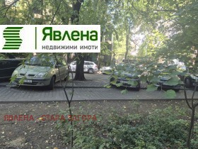 ���� ��� ���� ���������� | Imot.bg � ����� ������ 15