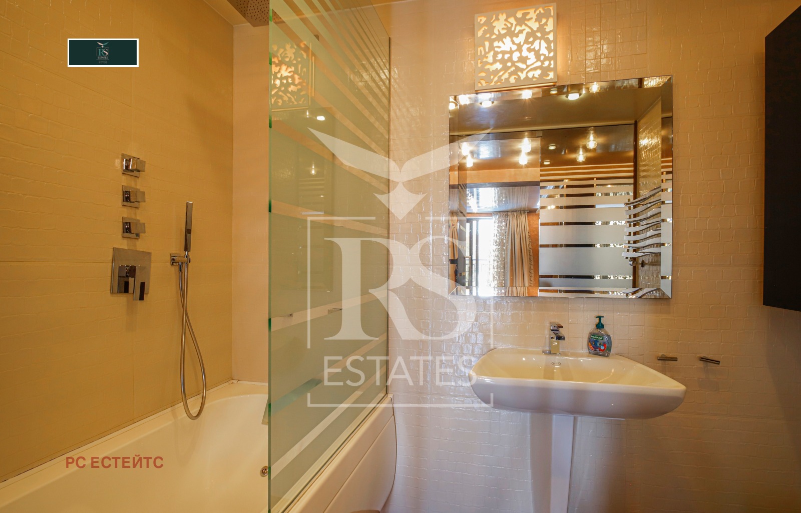 Дава под Наем 2-СТАЕН | Imot.bg — изображение 15