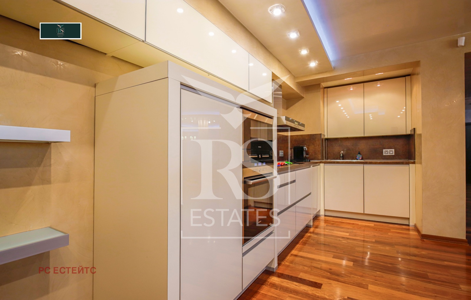 Дава под Наем 2-СТАЕН | Imot.bg — изображение 10