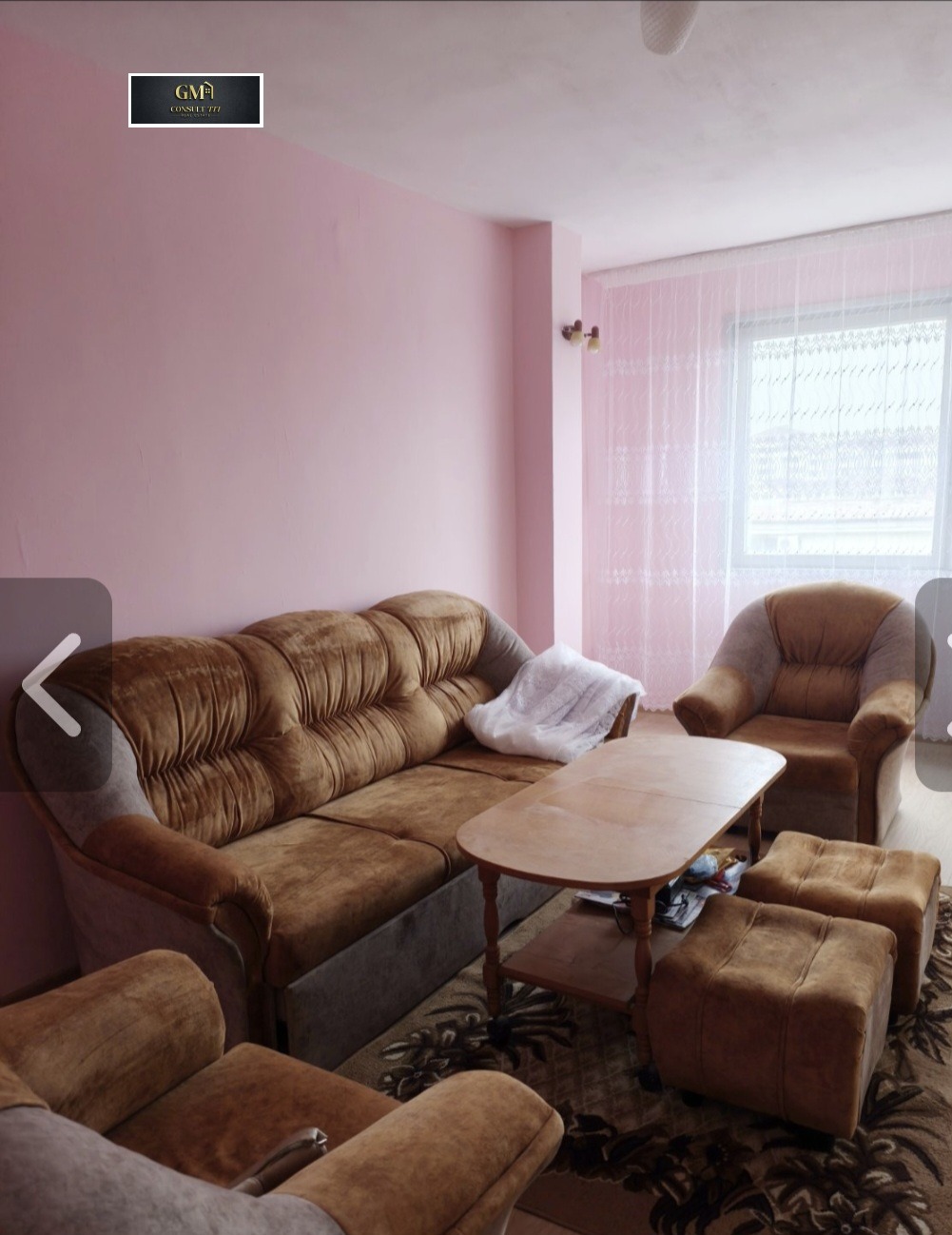 ���� ��� ���� 3-����� | Imot.bg � ����������� 4