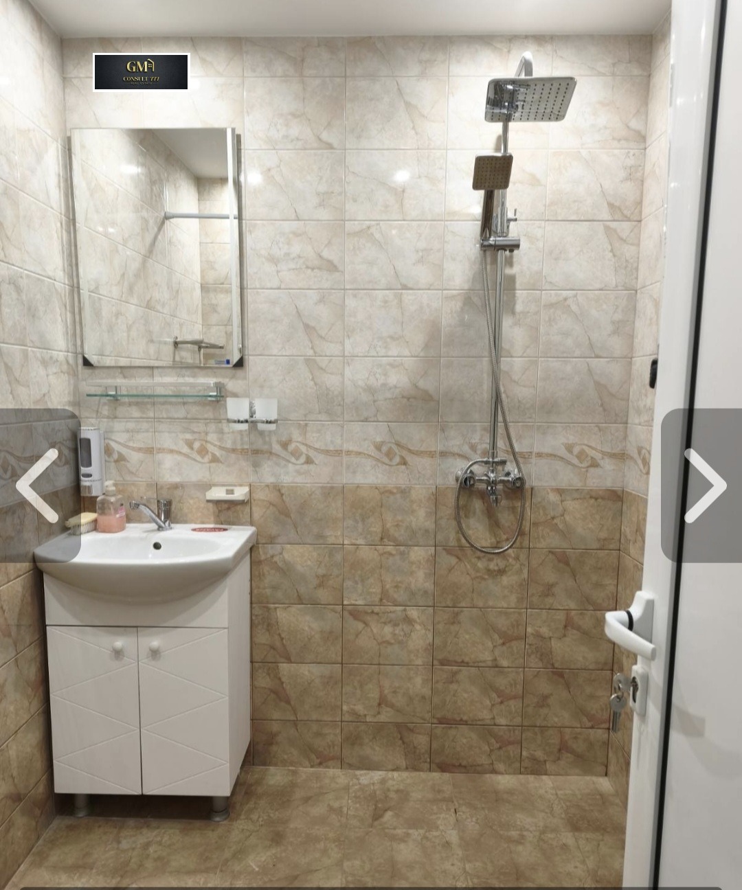 ���� ��� ���� 3-����� | Imot.bg � ����������� 9