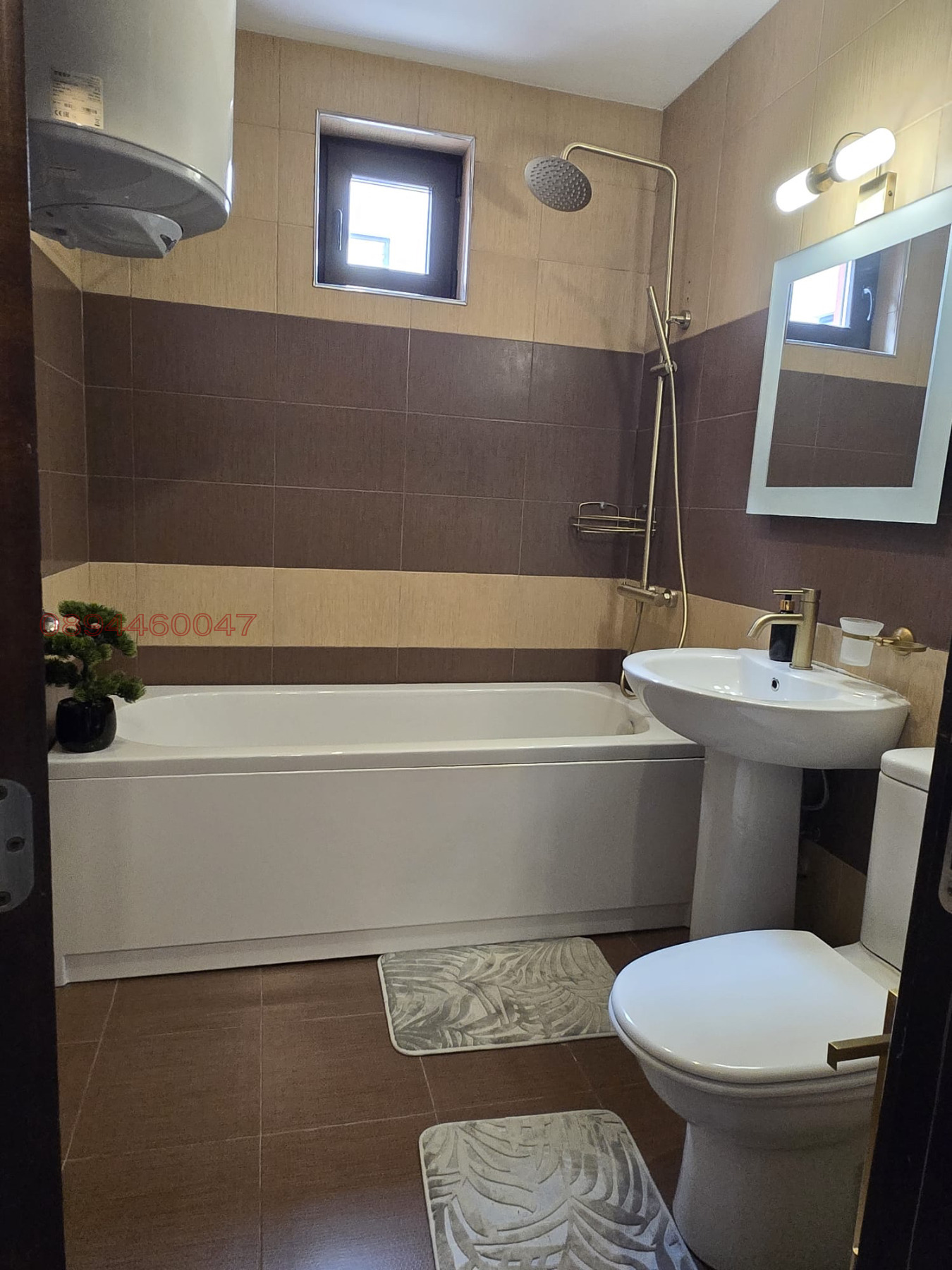 ���� ��� ���� 3-����� | Imot.bg � ����������� 9