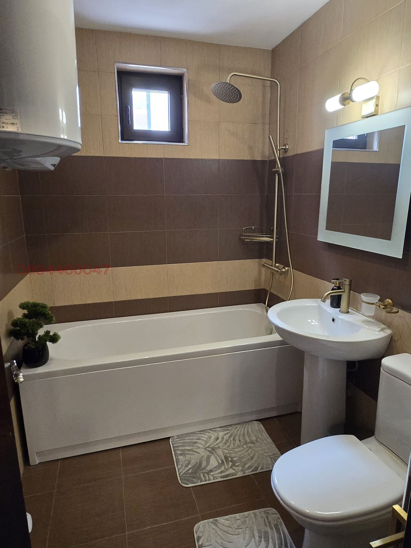 ���� ��� ���� 3-����� | Imot.bg � ����������� 17