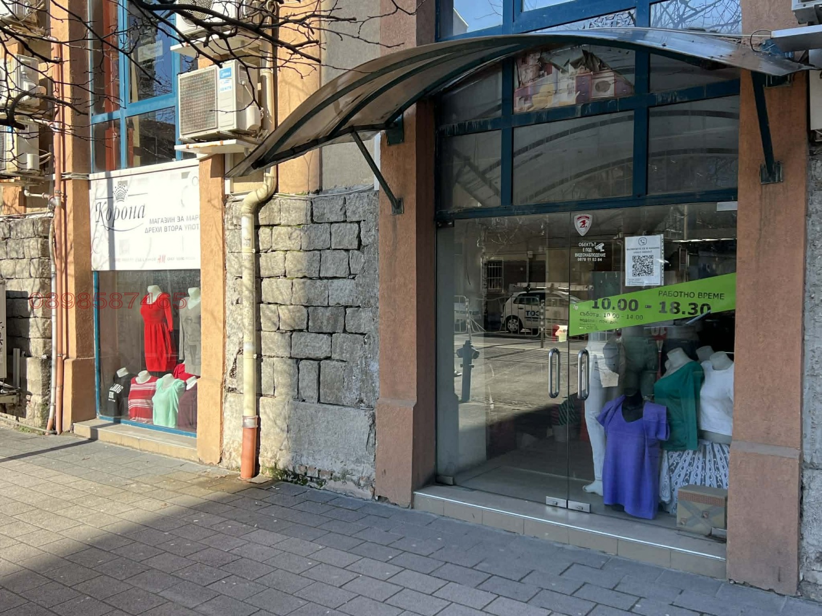 ���� ��� ���� ������� | Imot.bg � ����������� 1