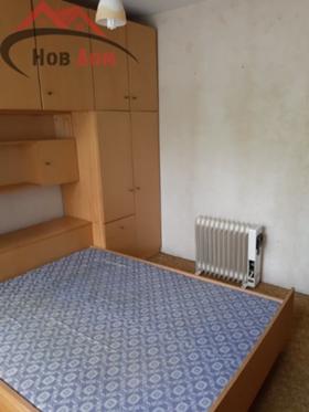 ���� ��� ���� 2-����� | Imot.bg � ����� ������ 2