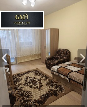 ���� ��� ���� 3-����� | Imot.bg � ����� ������ 6