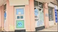 Дава под наем МАГАЗИН, гр. София, Център, снимка 1