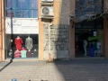 Под наем МАГАЗИН, град Пловдив, Център • 1250 € / 2444.79 лв. • 46428492 2