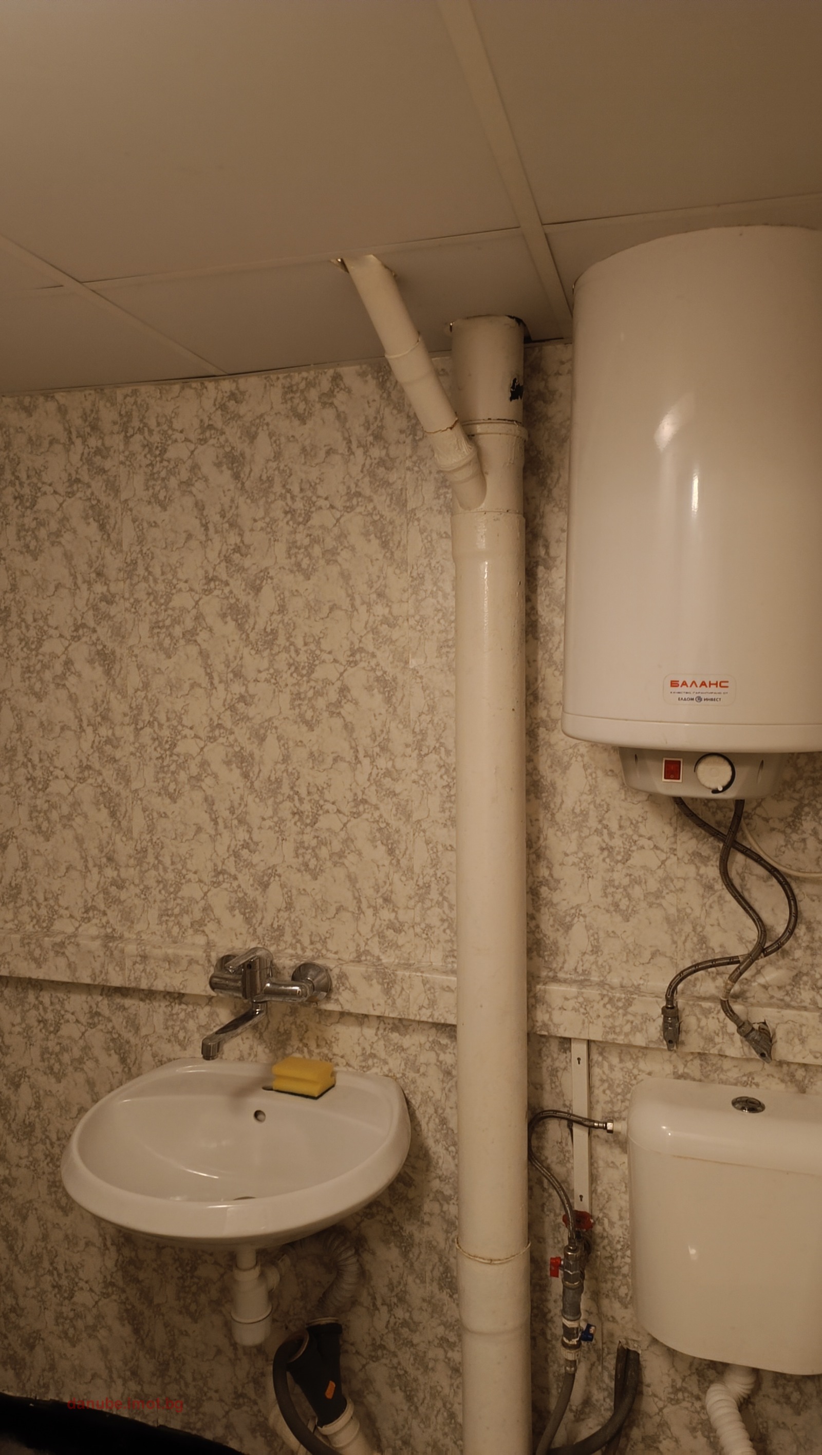 ���� ��� ���� 1-����� | Imot.bg � ����������� 9