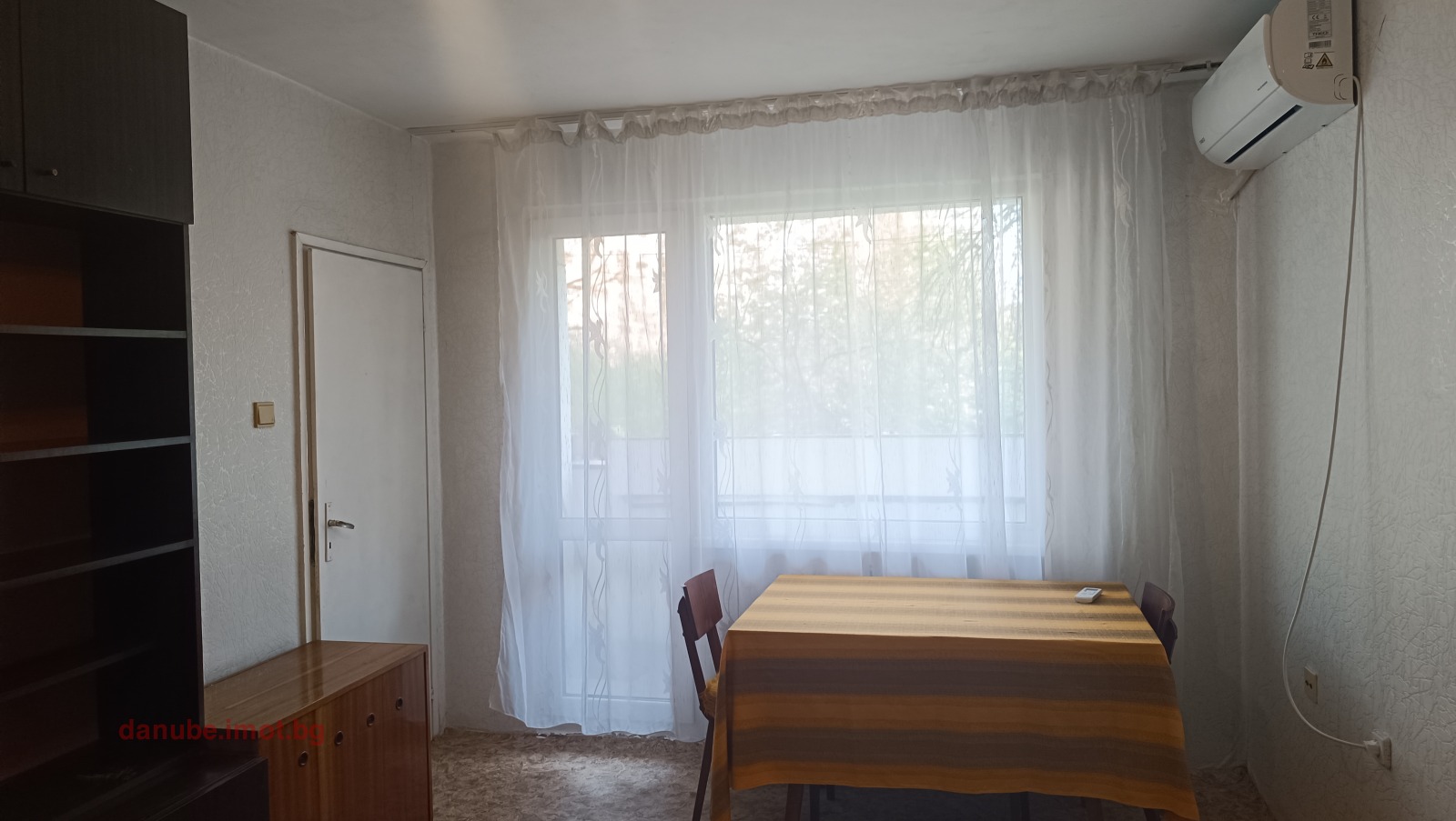 ���� ��� ���� 1-����� | Imot.bg � ����������� 2