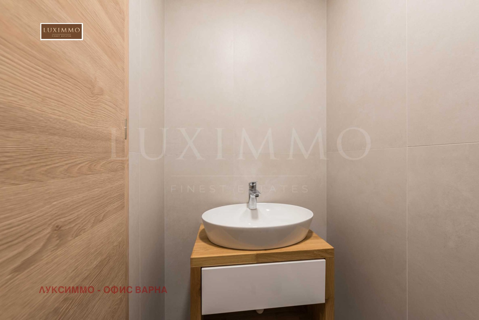 Дава под Наем 3-СТАЕН | Imot.bg — изображение 15