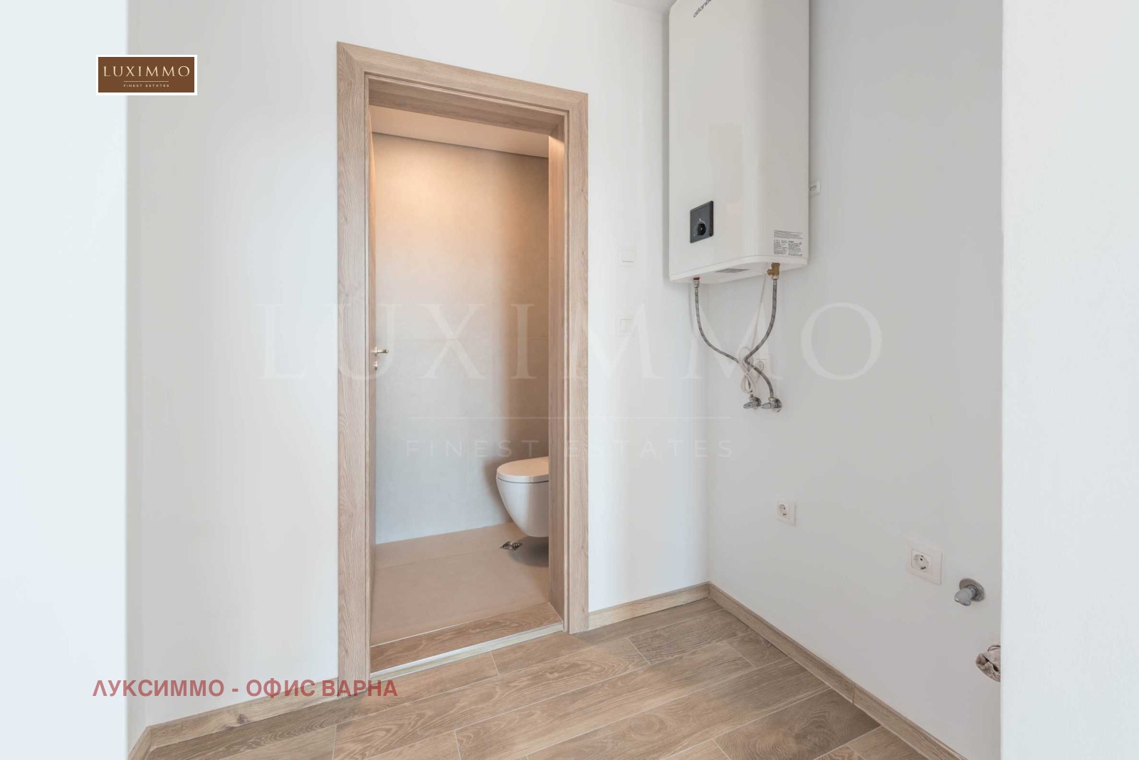 Дава под Наем 3-СТАЕН | Imot.bg — изображение 14