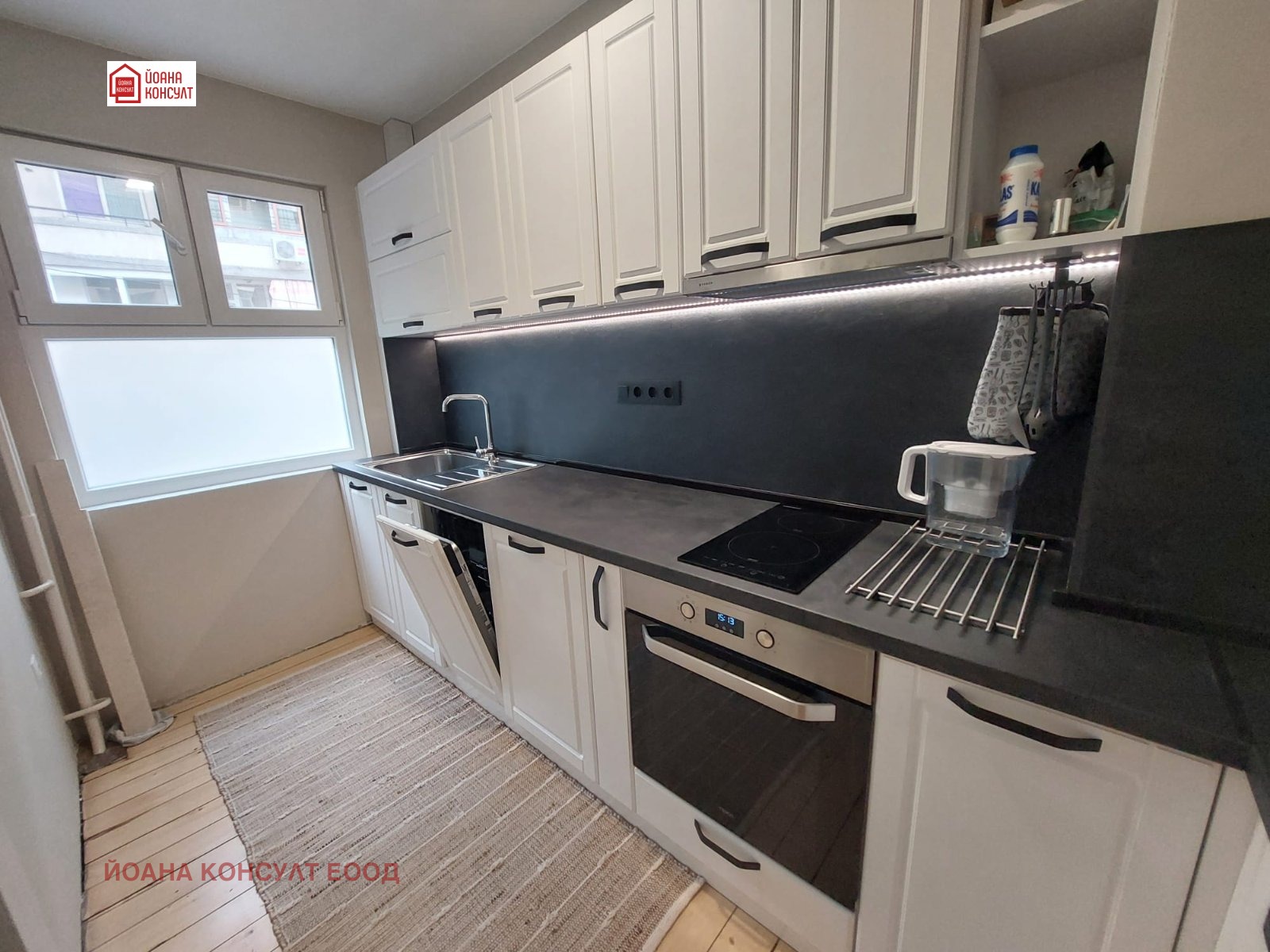 ���� ��� ���� 3-����� | Imot.bg � ����������� 2