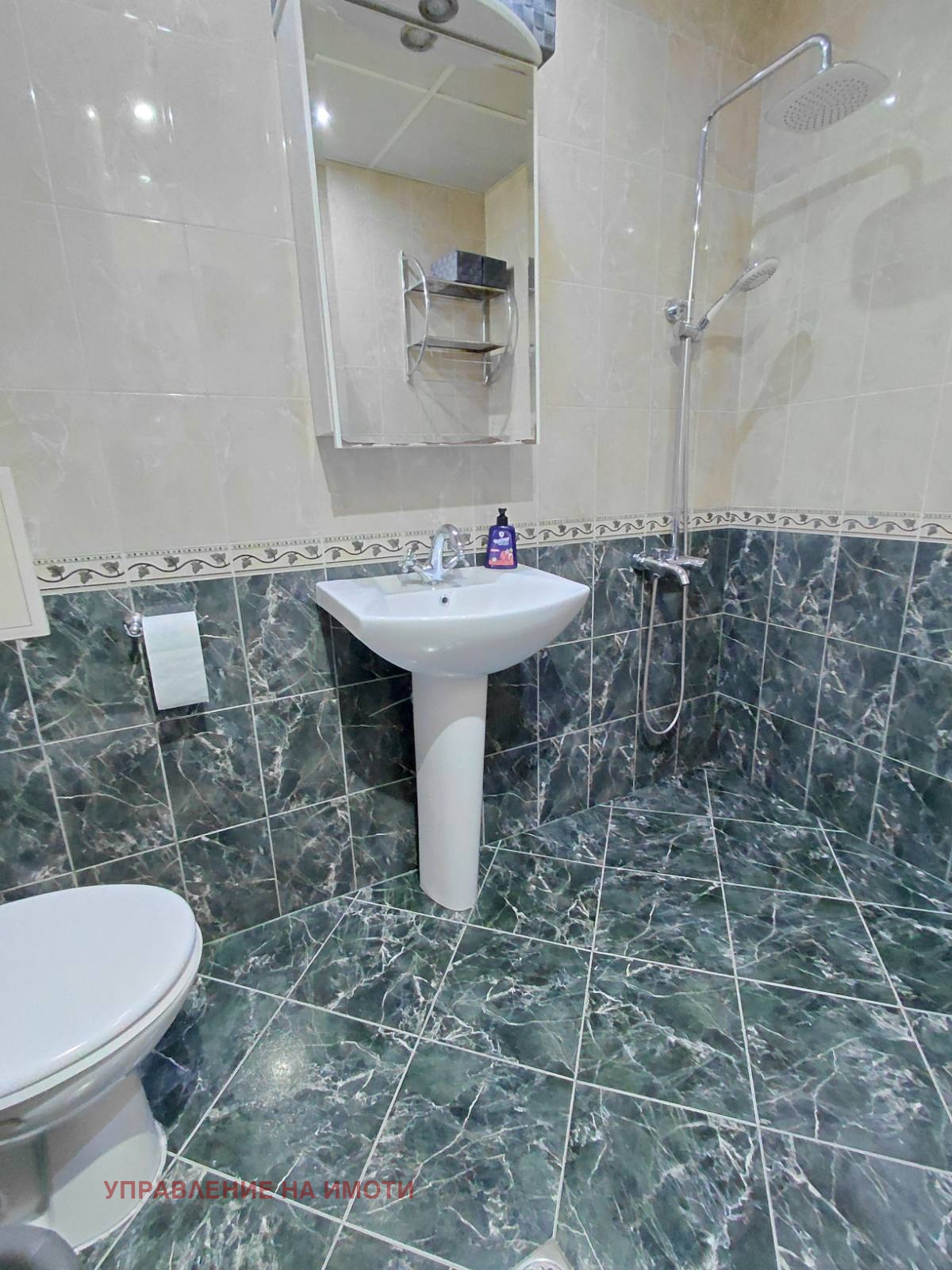 ���� ��� ���� 3-����� | Imot.bg � ����������� 8