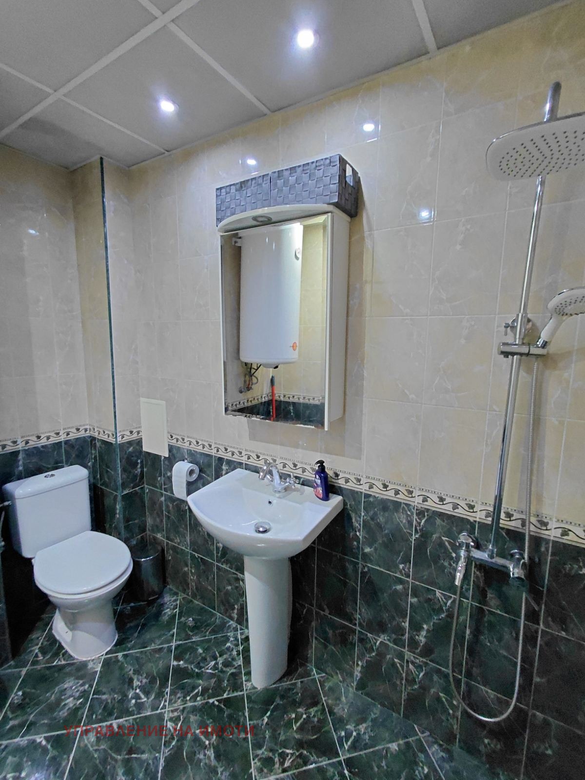 ���� ��� ���� 3-����� | Imot.bg � ����������� 7