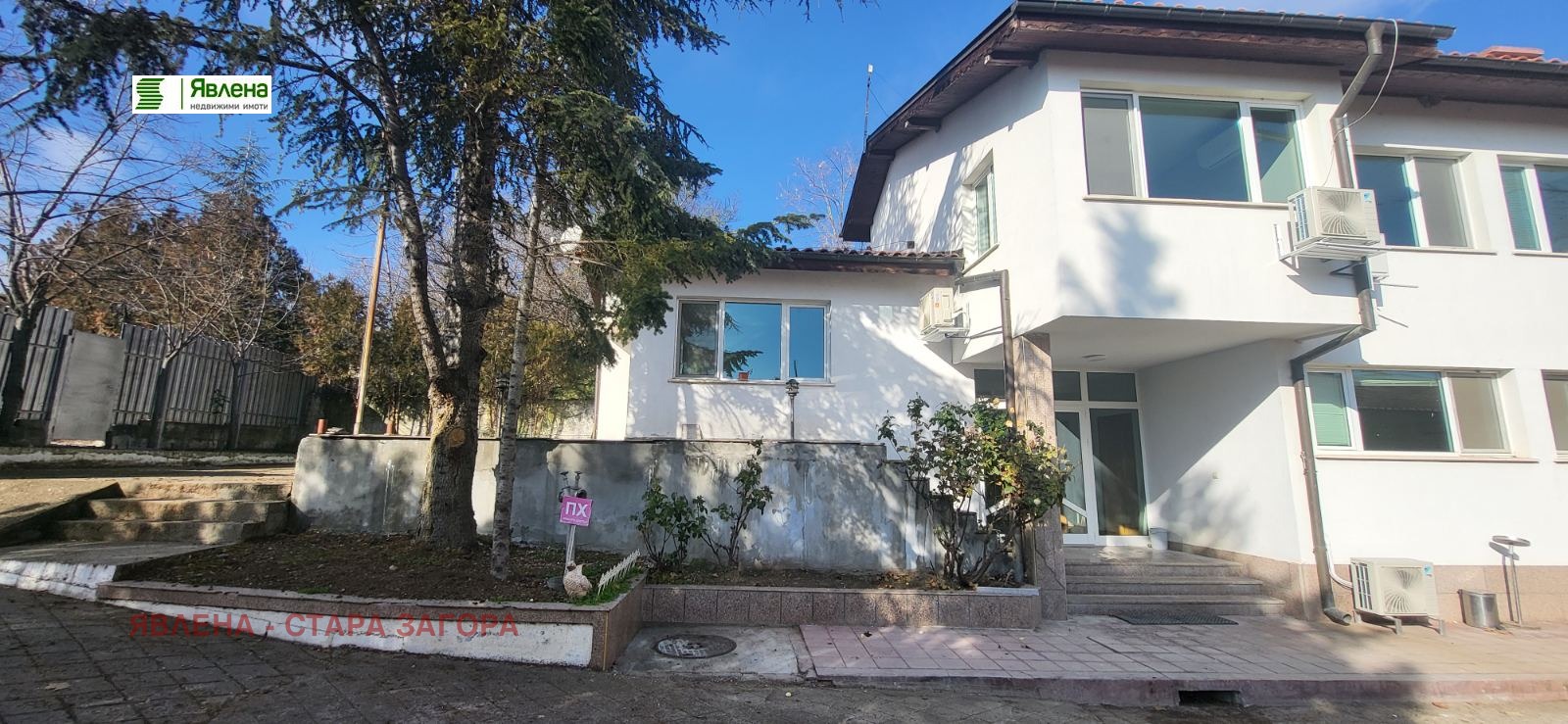 ���� ��� ���� ����� | Imot.bg � ����������� 1