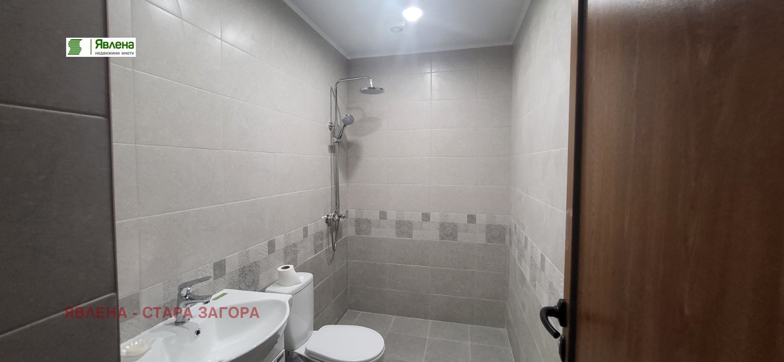 ���� ��� ���� ����� | Imot.bg � ����������� 5