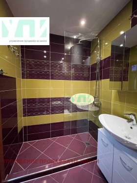   2- | Imot.bg    3