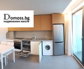 Zu vermieten 1 Schlafzimmer