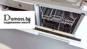    2- | Imot.bg    5
